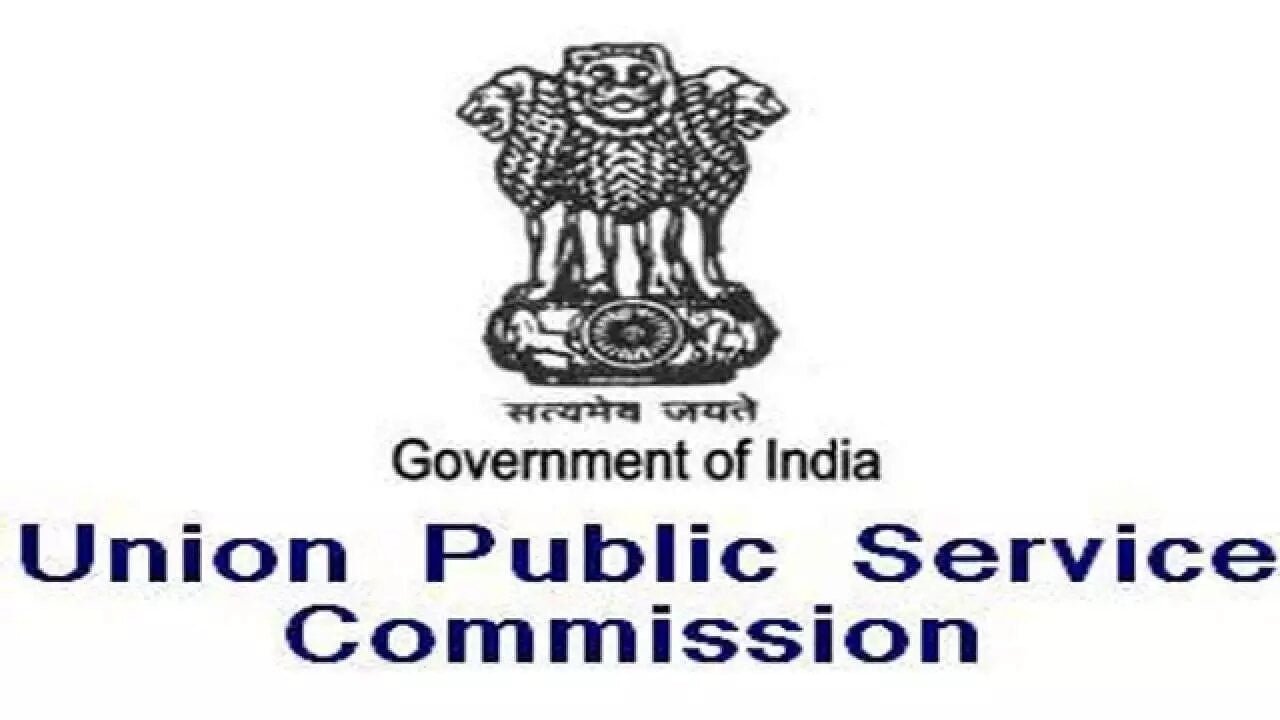 UPSC CDS Bharti 2024 : संघ लोकसेवा आयोगामध्ये 457 जागांची भरती ; ऑनलाईन ...