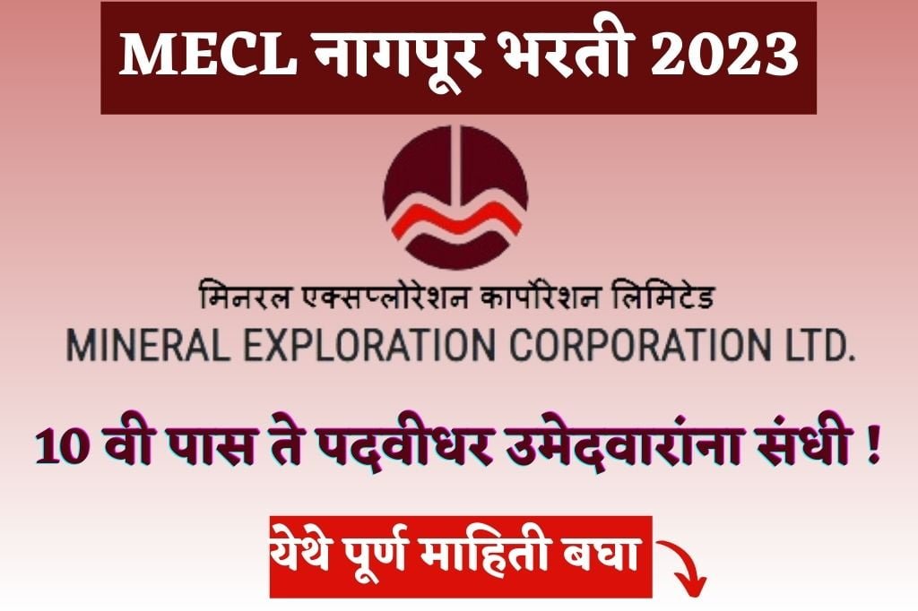MECL Nagpur Bharti 2023