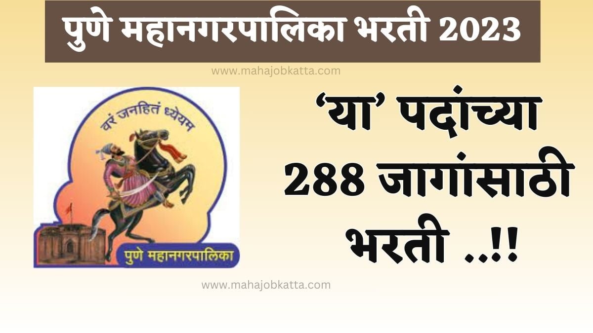 Latest Marathi News- Breaking News Today | Read Marathi Batmya from  Maharashtra, India ब्रेकींग मराठी न्यूज at https://loksatta.com/