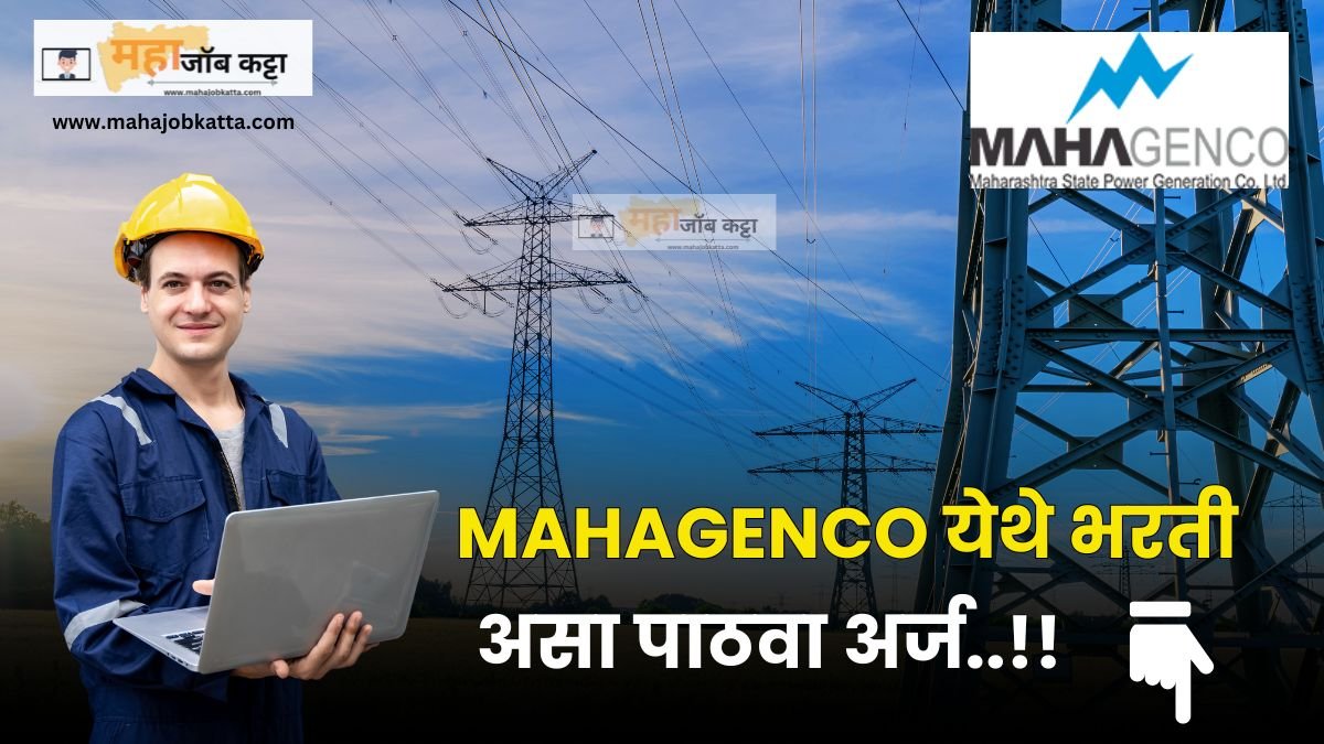 SJVN inks MoU with MAHAGENCO to develop 5,000 MW renewable energy projects  in Maharashtra